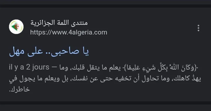 4633.webp