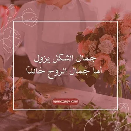 images.webp