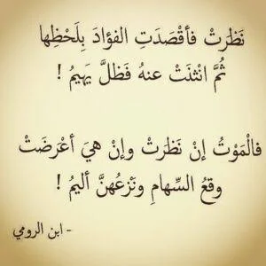images (1).webp
