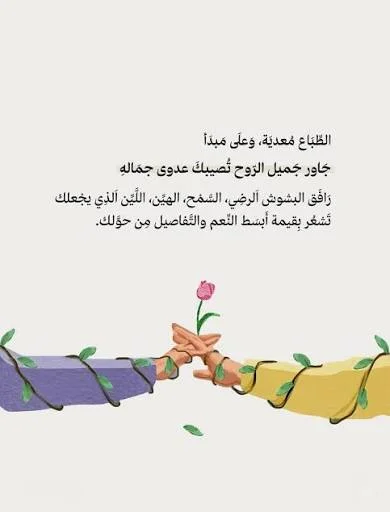1785090838025.webp