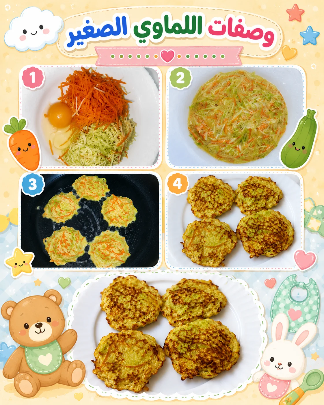 file_00000000d24c820a955540cda03cbcf5.webp