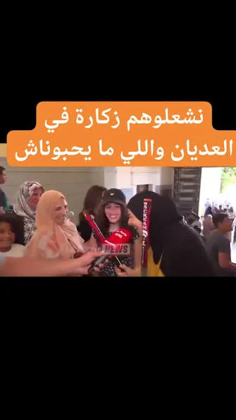 1785185432264.webp