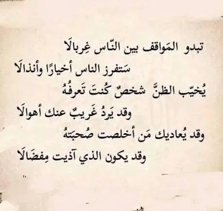 images (2).webp