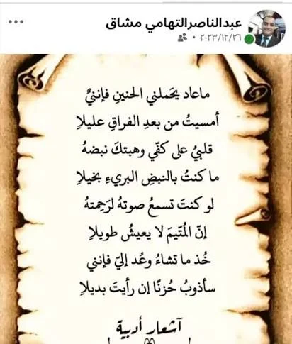 images (3).webp