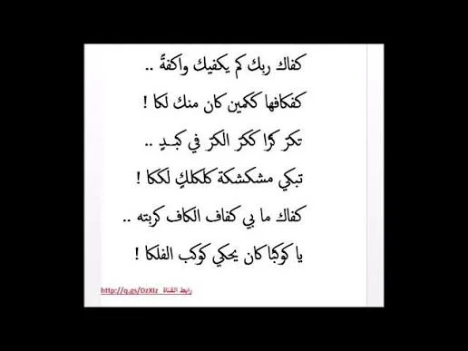 1785503898974.webp