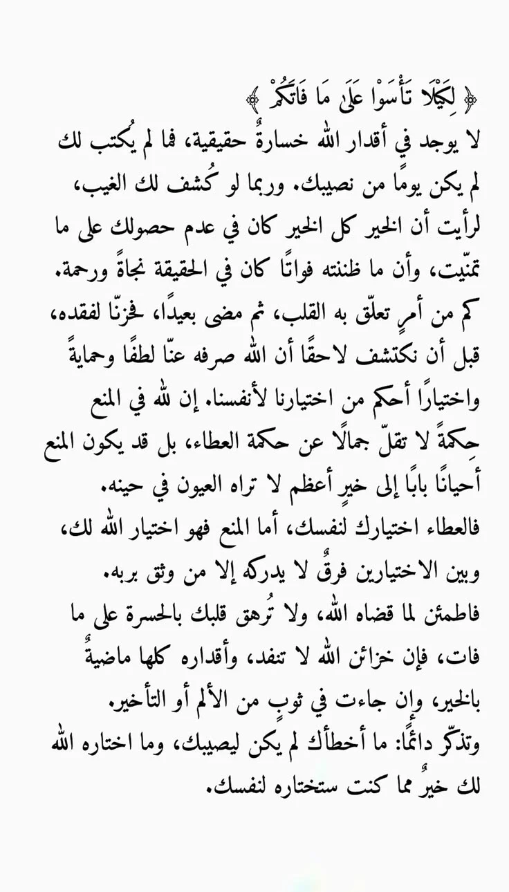 1000057903.webp