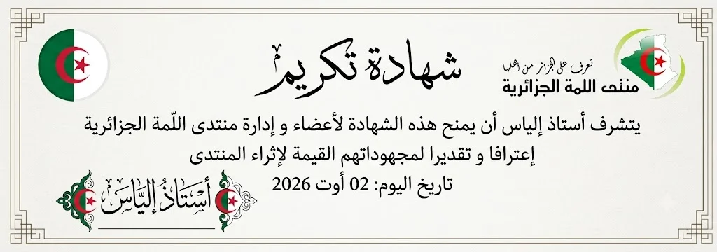 1785703389187.webp
