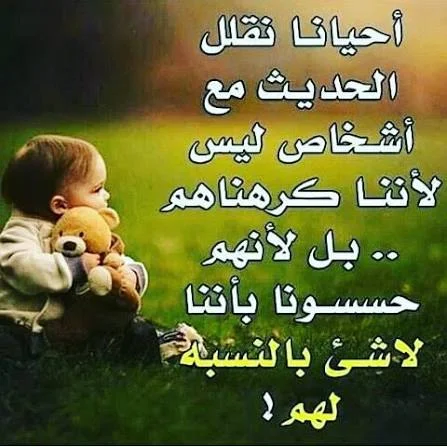 images.webp