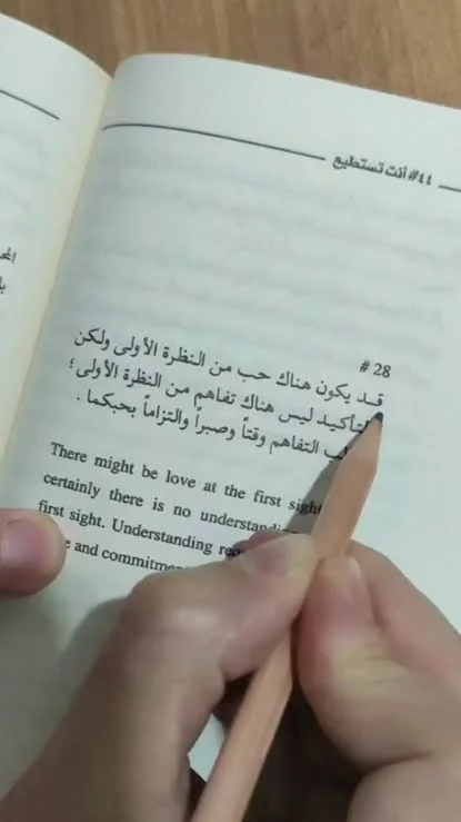 1785846403287.webp
