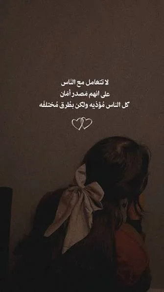 images.webp