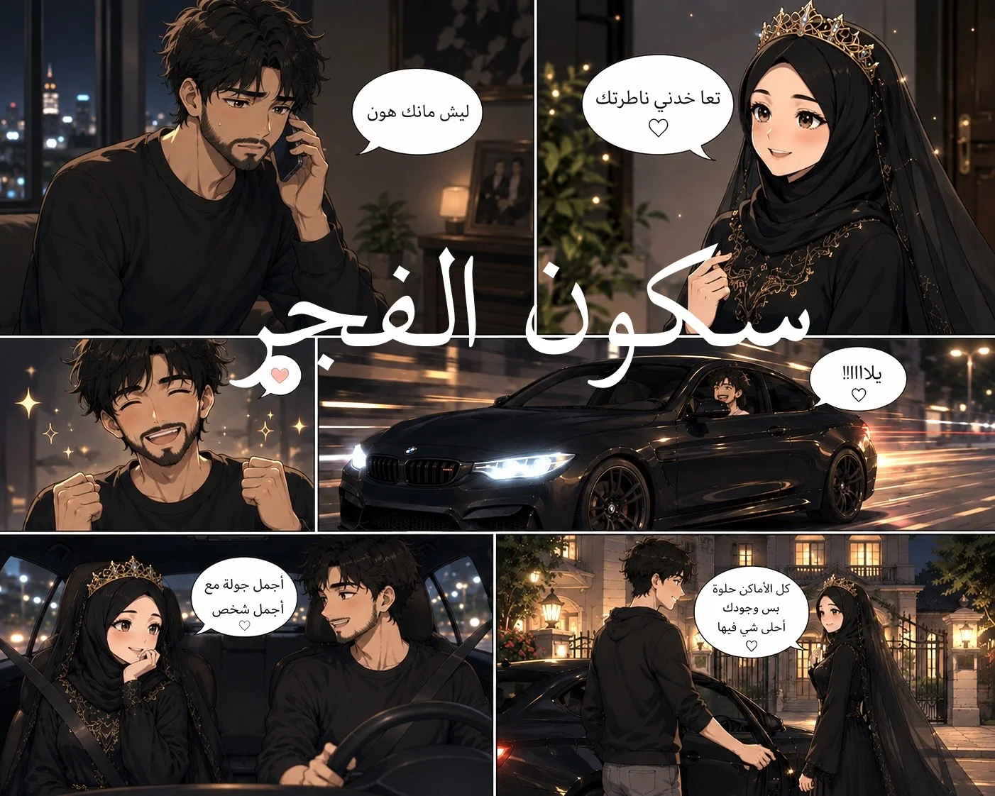 5FF871BB-D5D7-4694-AD0E-0CB965064C7C.webp