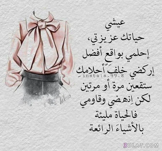 images.webp