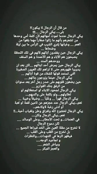 1786363996248.webp