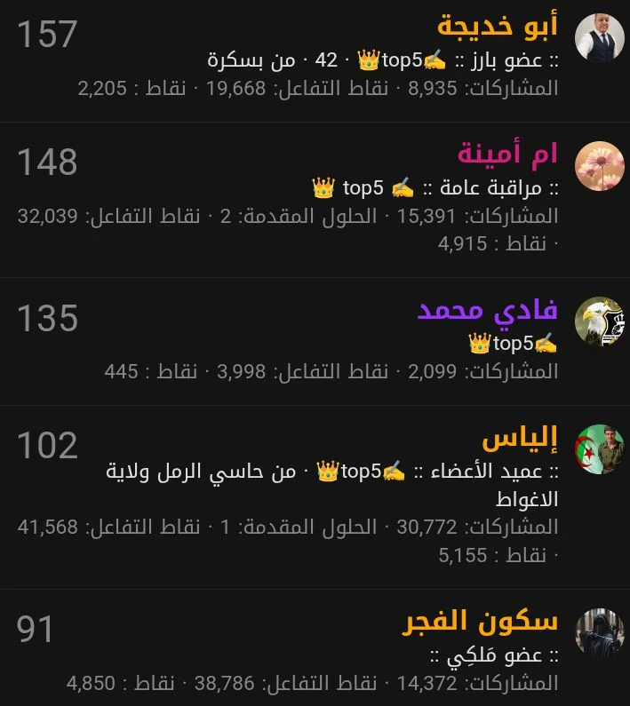1373.webp