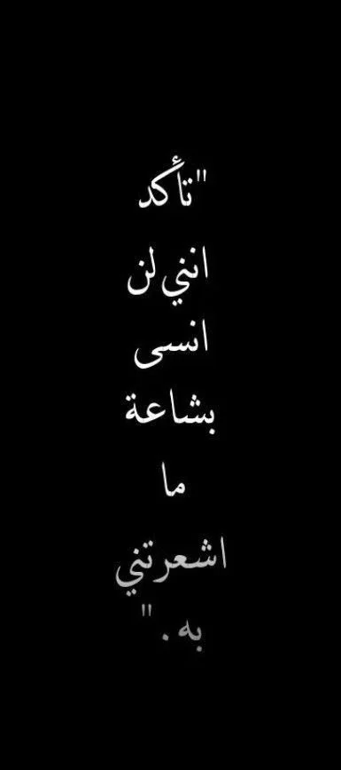 IMG_3852.webp