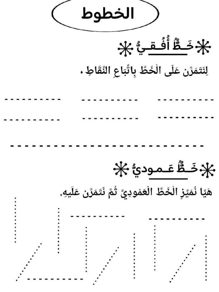 IMG_1889.webp