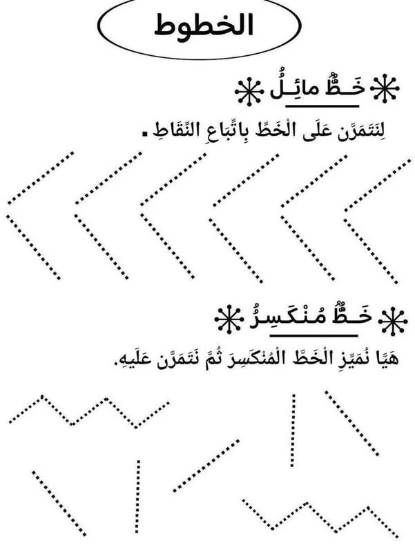 IMG_1890.webp