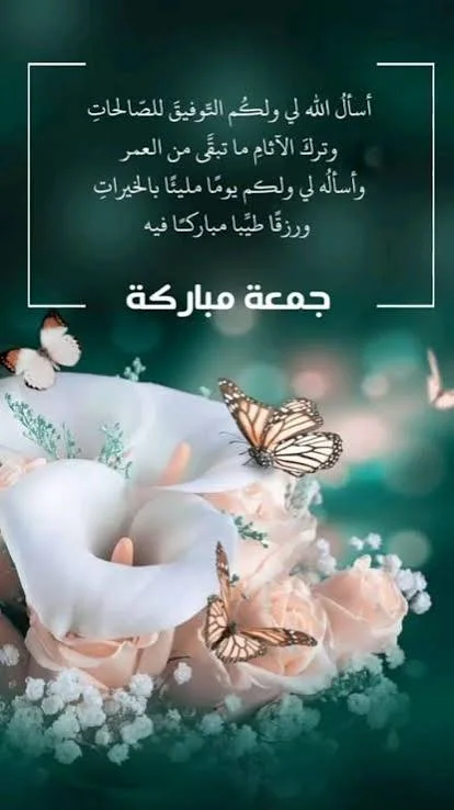 images.webp