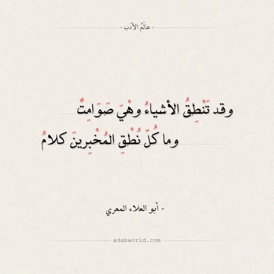 images.webp