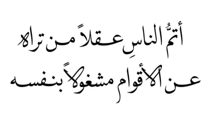 93f87f2bca6bd236ba1e5b1c0abd8867.webp