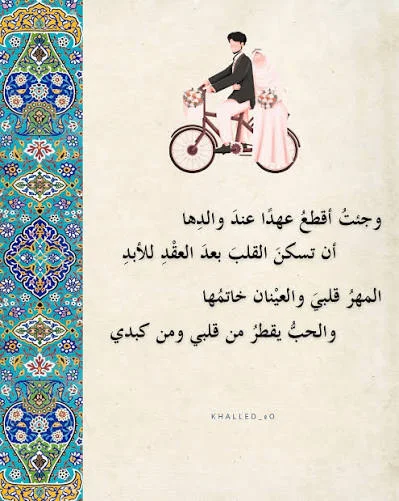 images (6).webp