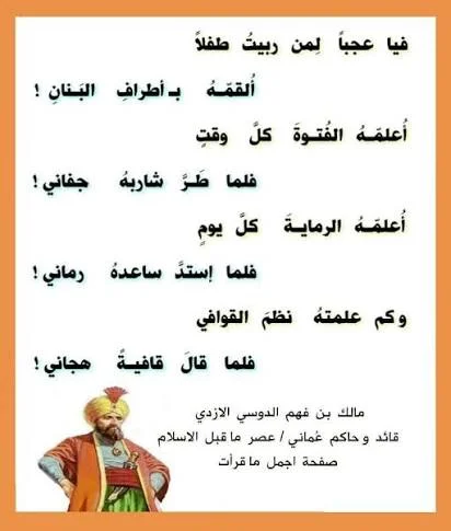 1787061781024.webp