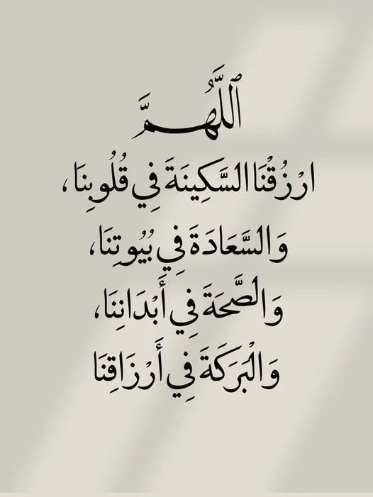 1787079329151.webp