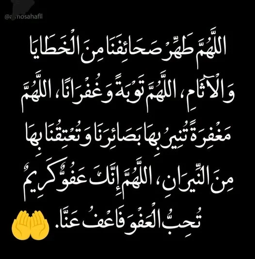 1787079390945.webp