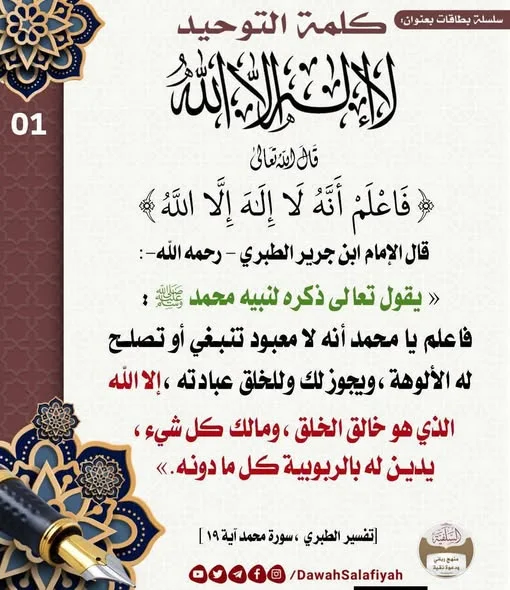 1787079546327.webp
