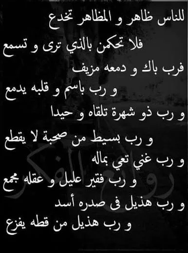 images (2).webp