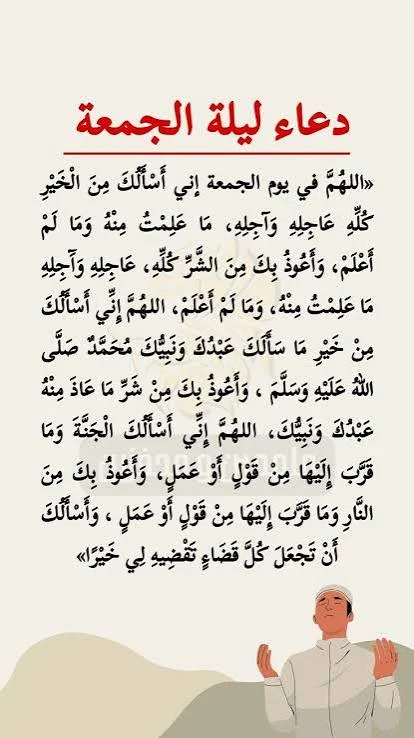 1787265663166.webp