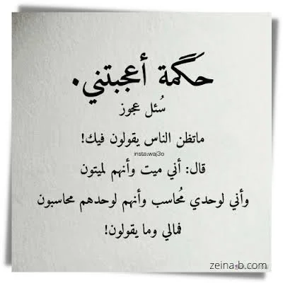images.webp
