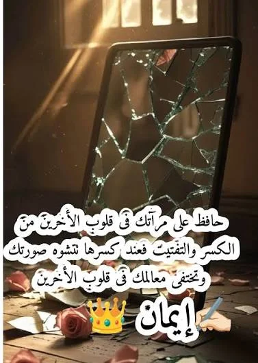 1787425032299.webp