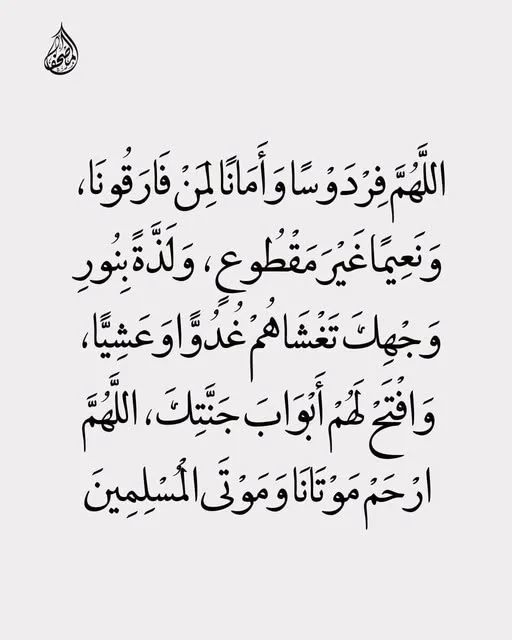 1787426034216.webp