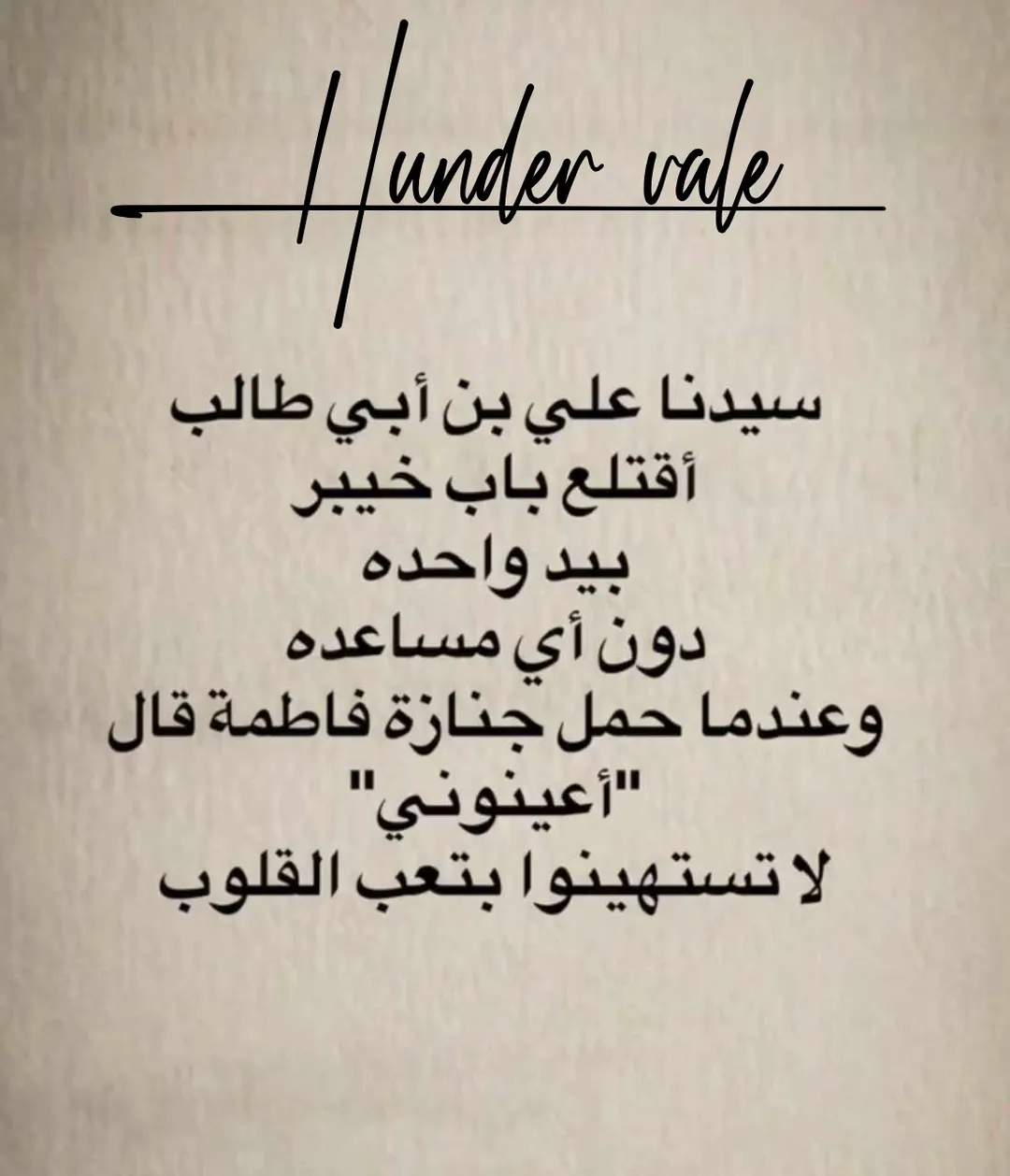 44e82da31485d8492efdeb99af7ee0c7.webp