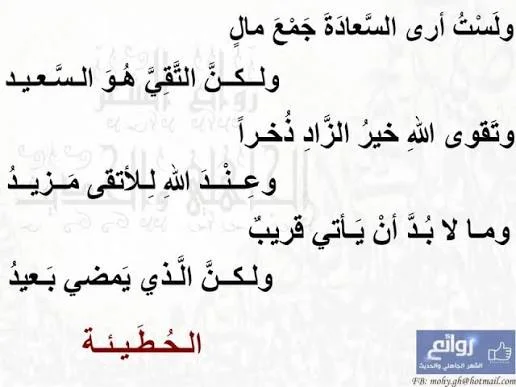 images (3).webp