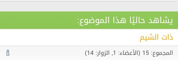 Screenshot_2026-08-24-18-51-39-26_40deb401b9ffe8e1df2f1cc5ba480b12.webp