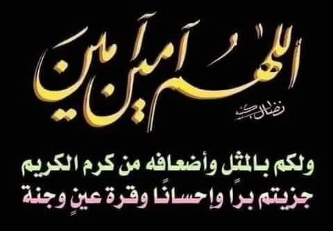 تنزيل (2).webp