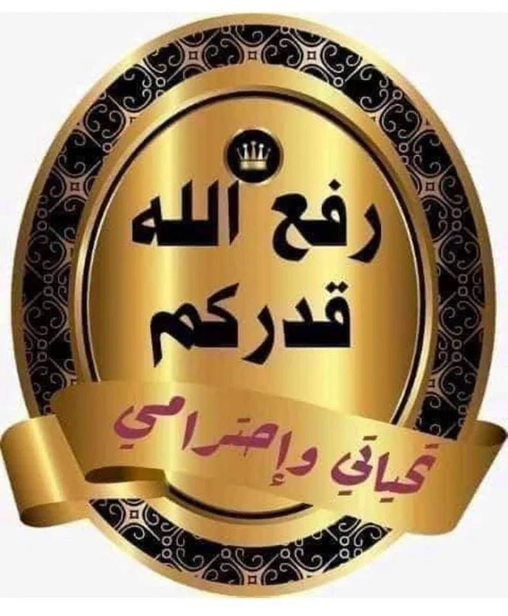 تنزيل.webp