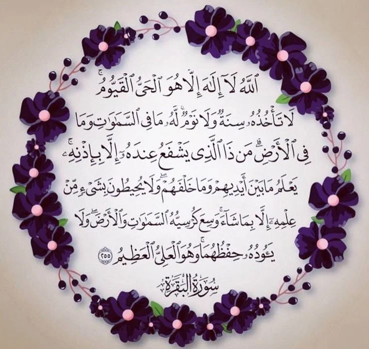 1787644246335.webp