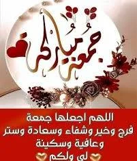 images.webp