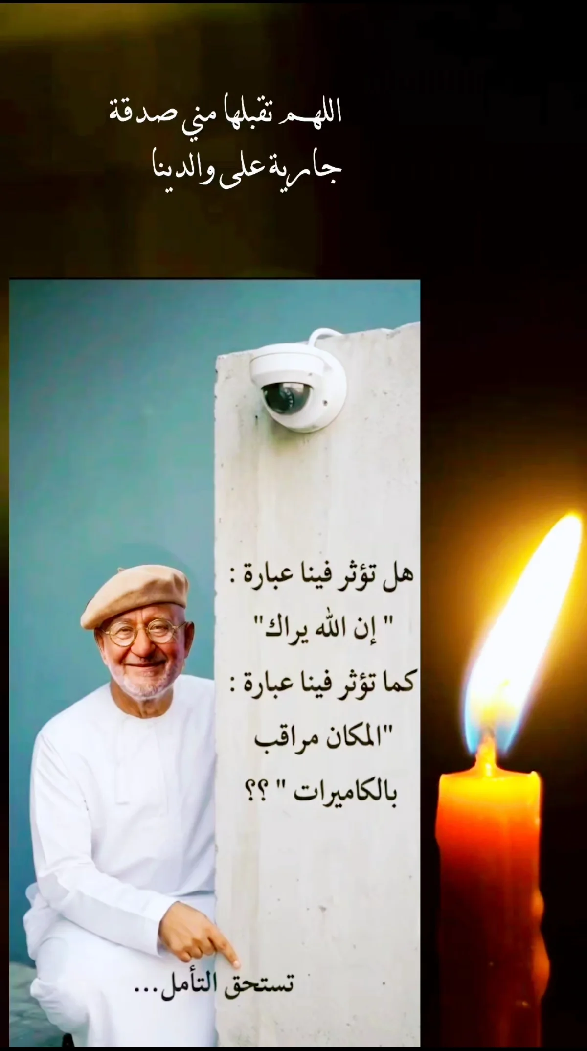 com.hihonor.photos_20260828141753.webp