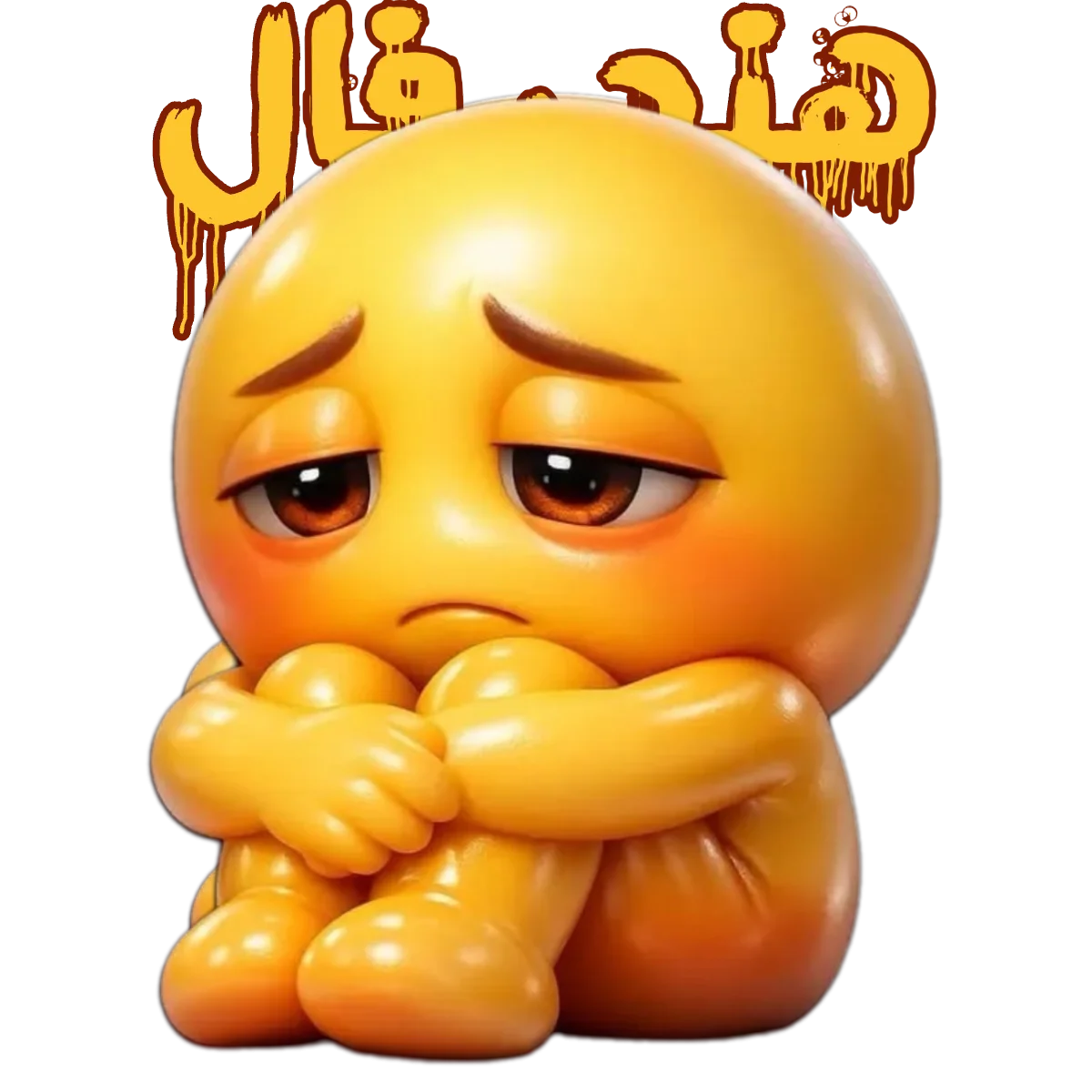 1000048735.webp