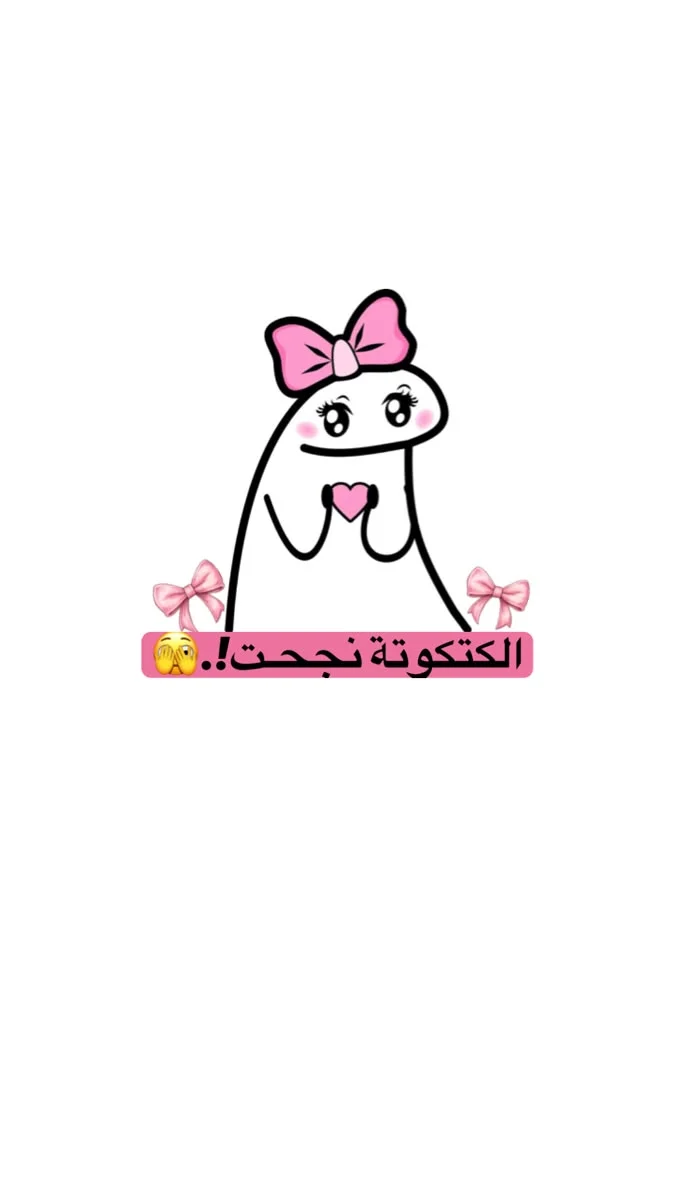 55e4fc18594a153ac13f05c93325250d.webp