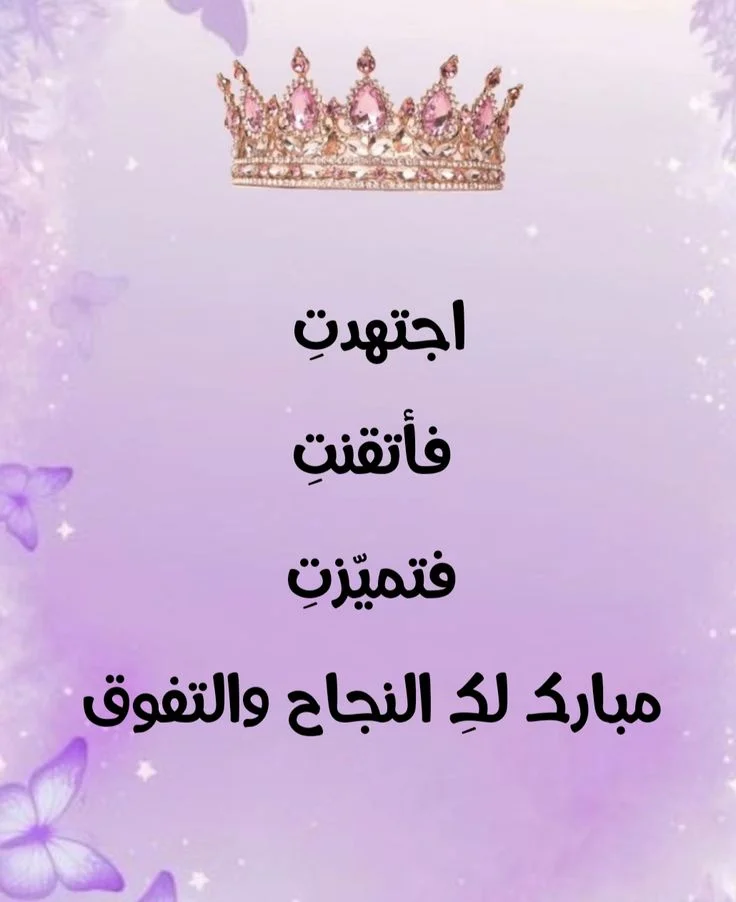d8bfe29ebead9d637a3bfb8e5d07d5f7.webp