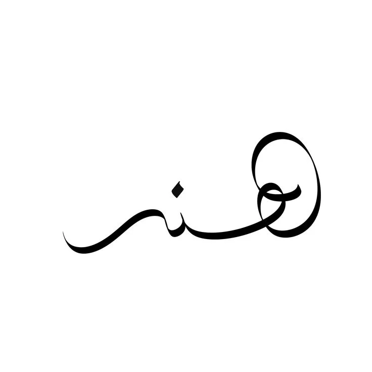 c0c6b022c32e601ec6a2fa8cf51b9cb2.webp