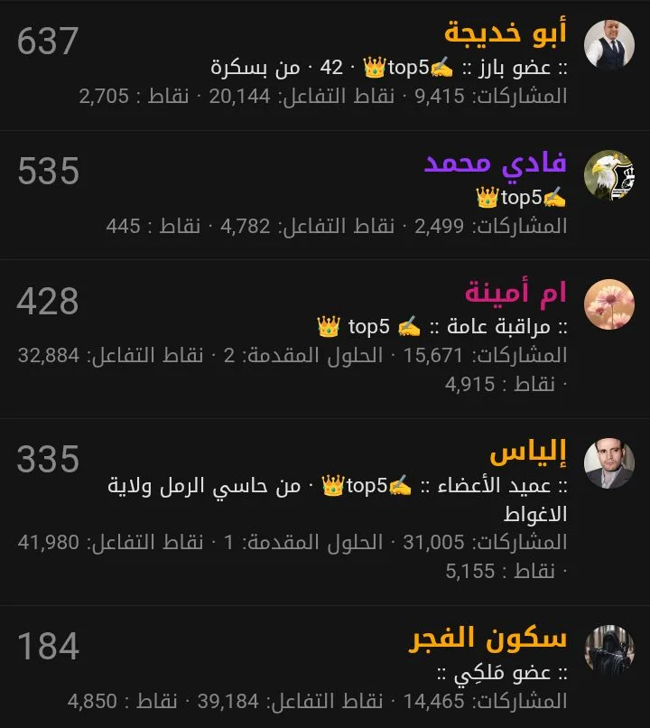 2347.webp