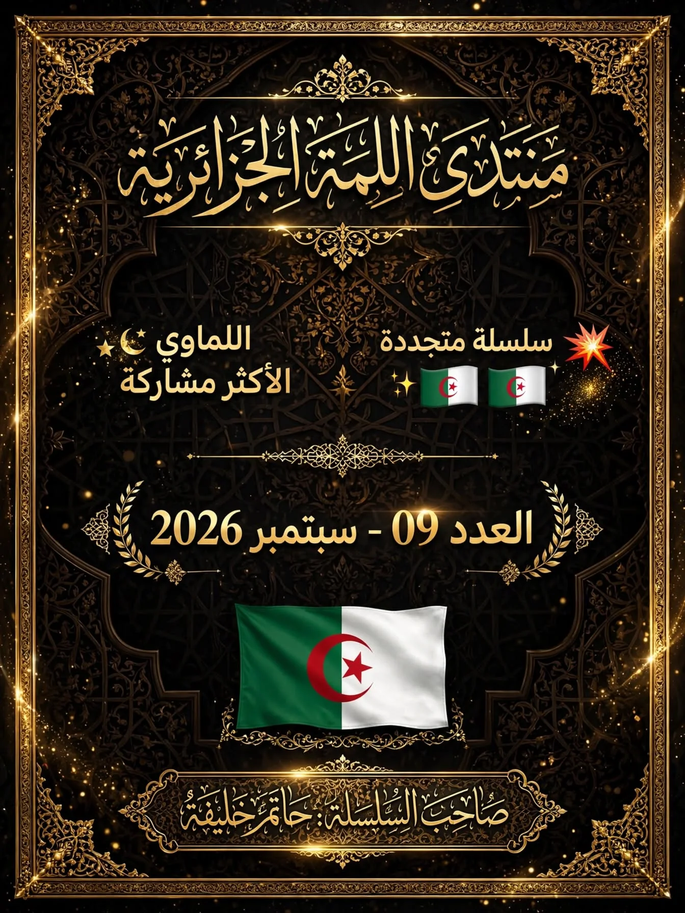 2353.webp