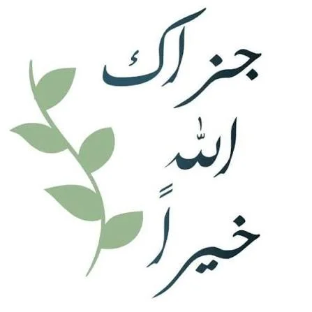1788267356249.webp