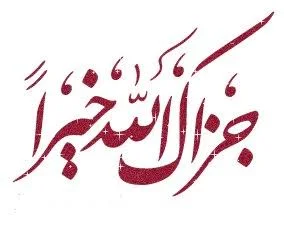 1788271389644.webp